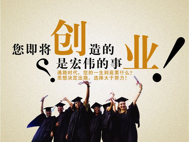 手工活之家讓大學(xué)生尋到致富之路(圖1)