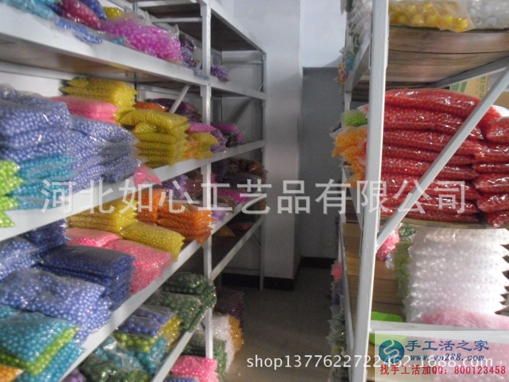 家庭致富好項目 青年創(chuàng)業(yè)手工制作 大學生創(chuàng)業(yè)手工制作小本項目(圖1)