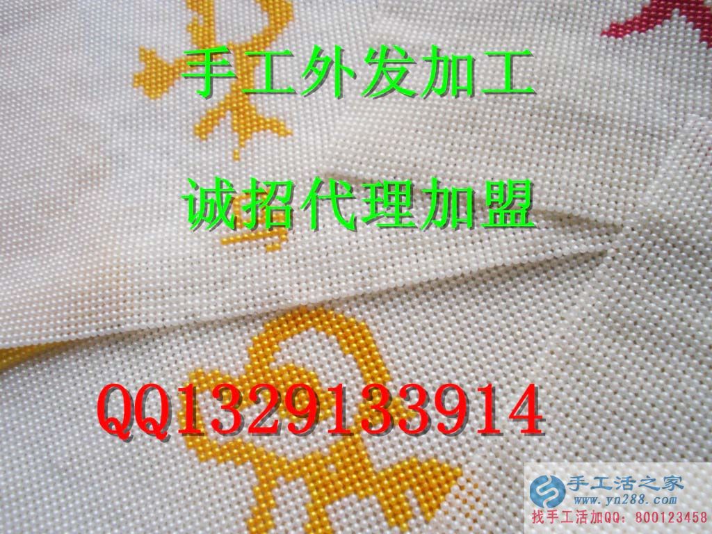 婦女兼職手工活加工 工藝品串珠繡壁畫外發(fā)加工 無押金農村致富好項目(圖5)