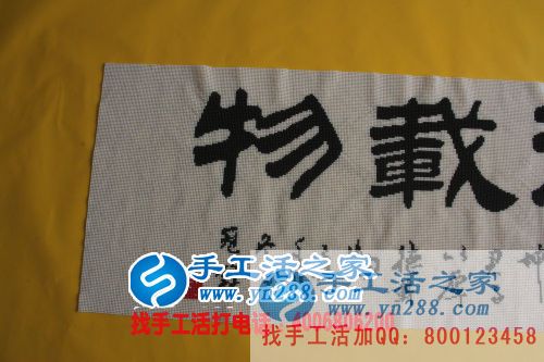 家庭手工活串珠項目:湖北咸寧羅女士在家做手工活加工賺錢