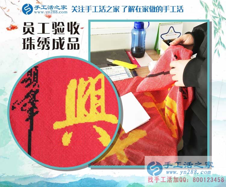 河北廊坊一個上班族業(yè)余適合做哪些兼職或者副業(yè)賺零花錢？