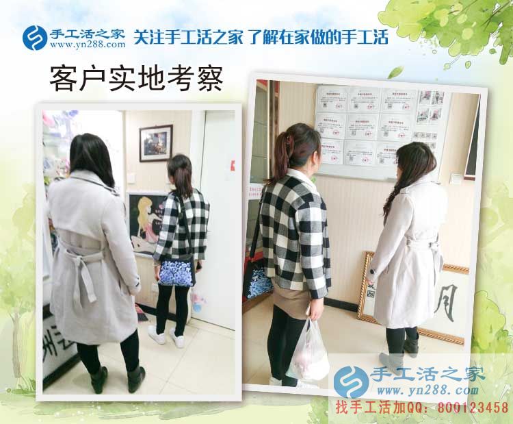 甘肅慶陽市焦女士：社會競爭壓力大，在家沒事做點手工活補貼家用