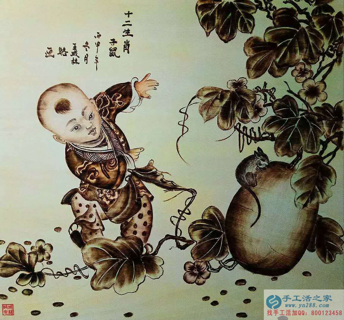 【民間手工藝品推介】邱縣傳統(tǒng)純手工烙畫，《十二生肖系列》預(yù)約定制