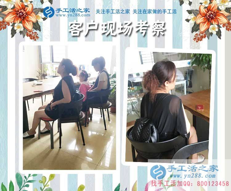 江蘇鹽城寶媽在家?guī)Ш⒆尤绾钨嶅X？吳女士推薦手工活加工