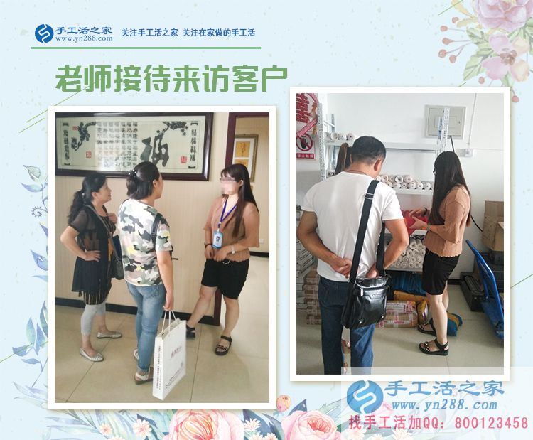 女人在家怎么賺錢？江蘇昆山市韓女士從小吃生意到手工活創(chuàng)業(yè)的選擇