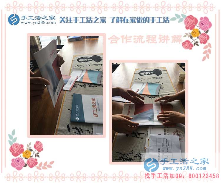 江西新建周女士做手工活賺錢，不僅掙夠了五金店面的租金，還能給孩子存點(圖2)