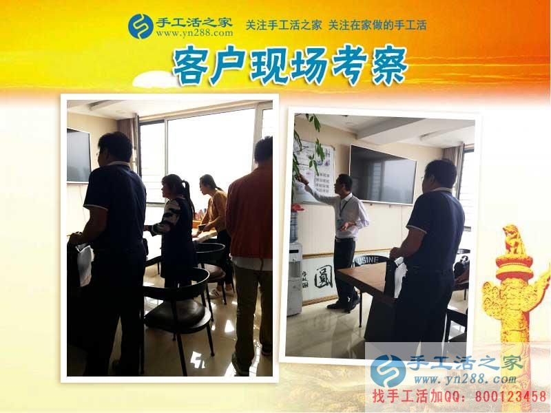 又一個(gè)768元，山西陽泉任女士找到帶孩子寶媽在家賺錢的好方法(圖2)