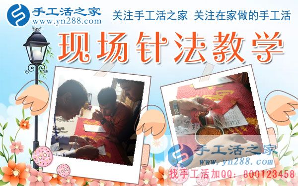 12月4日，手工活之家加工客戶考察合作剪影，可以在家做的手工活，正規(guī)手工串珠外發(fā)活，在家串珠掙錢(qián)就在這里(圖3)