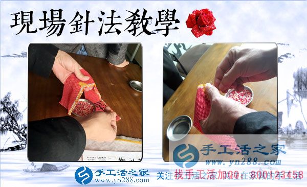 1月28日，雪天里的手工活之家一樣忙碌，賺錢的手工活，手工活在家賺錢，串珠手工活外發(fā)(圖3)