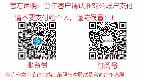 4月5日，國(guó)定假日第一天，手工之家接待老師熱情接待考察加工客戶，讓大家找到正規(guī)手工活外發(fā)加工(圖7)