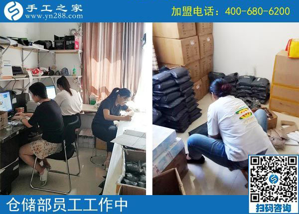 為了在城里有個(gè)家，河北唐山白先生夫婦邊打工邊做免押金手工活賺錢(qián)