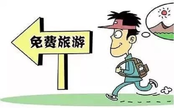 防騙在行動，手工之家提醒大家，提防社會上專騙老年人這些“騙術”(圖4)