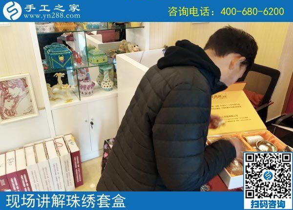 90后小伙做手工：陜西商洛市王先生來手工之家考察合作拿貨(圖1)