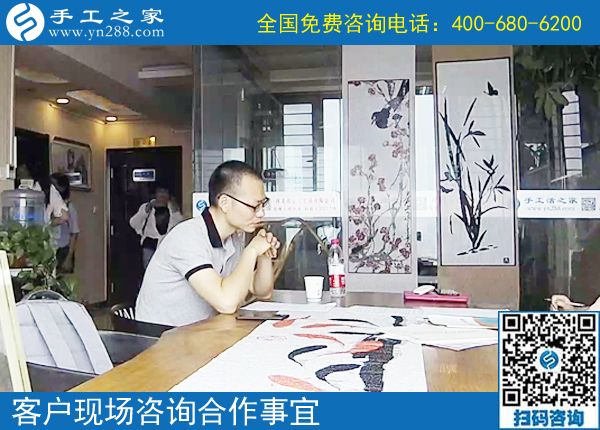 鄧州市手工活在家兼職，在家賺錢！只因為找到了手工之家(圖1)