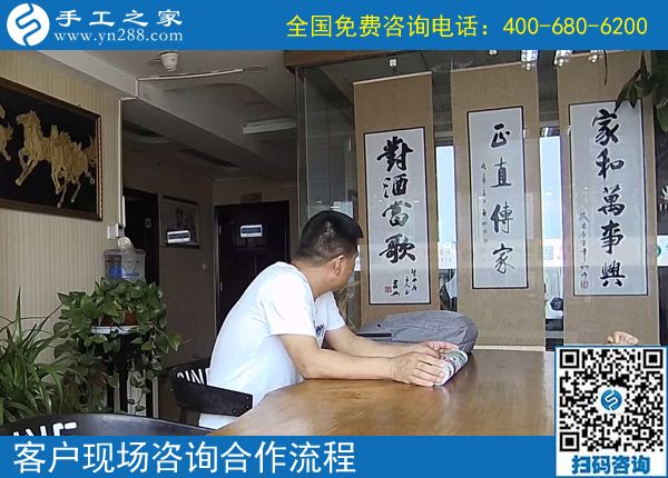 生意人的新選擇，河南洛陽代先生看好手工之家的手工活外發(fā)加工項(xiàng)目