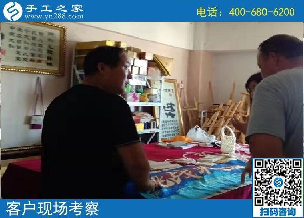 8月28日，在家做的手工活能掙錢，因為大家選擇了這里，手工之家接待考察加工客戶剪影