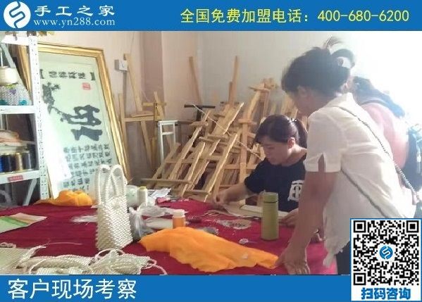 9月5日，找可以在家做的手工活就到正規(guī)企業(yè)，手工之家接待考察加工客戶剪影