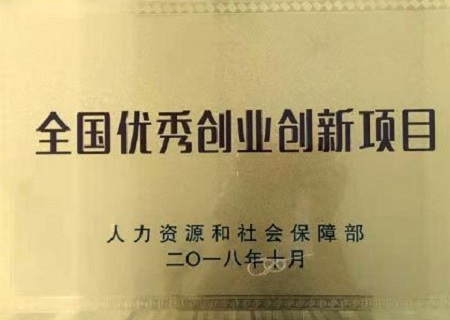 手工之家創(chuàng)始人郝磊與意大利前總理倫齊的晚宴，真的火了?。?！------讓勵志珠彩珠繡走進意大利