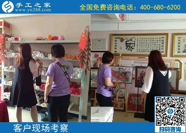 9月28日，重視質(zhì)量的外發(fā)手工活是真正的手工活，手工之家接待考察加工客戶剪影