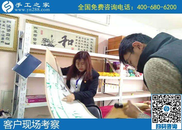 11月7日，手工活代理加工，選擇勵志珠珠繡手工就對了。手工之家接待考察加工客戶剪影