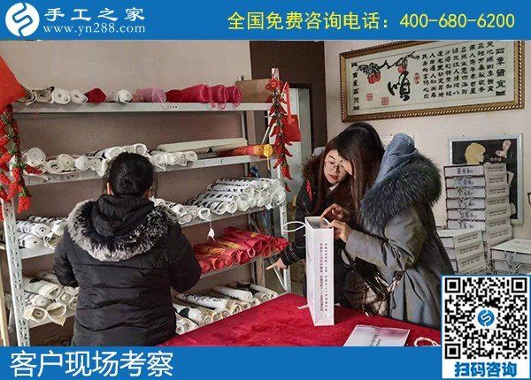 在家加工手工活，成為越來越多家庭婦女新選擇(圖2)