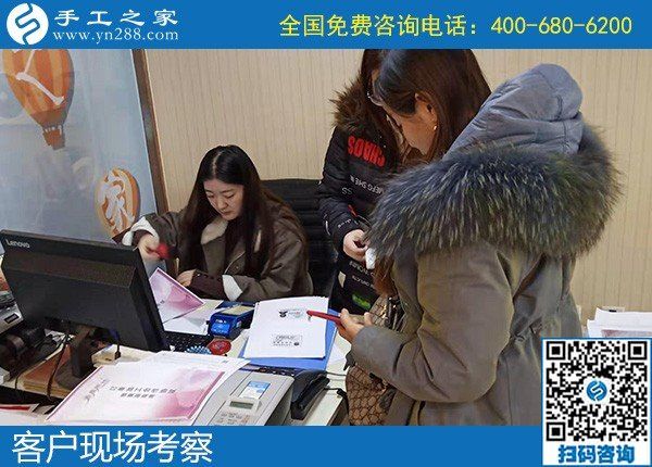 在家加工手工活，成為越來越多家庭婦女新選擇(圖1)