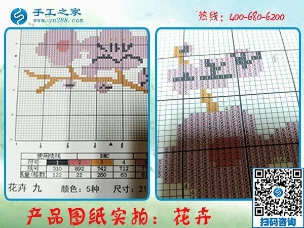 尋找在家做的手工活，找到手工之家正規(guī)好平臺(tái)(圖1)