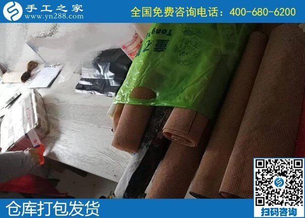 婦女在家賺錢的方法，手工之家勵(lì)志珠繡手工活(圖1)