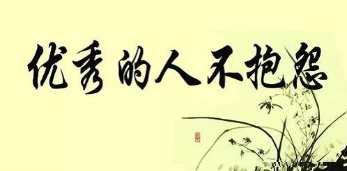 想要做好微商掙到錢，這兩個(gè)詞一定要懂，更要做到！(圖2)