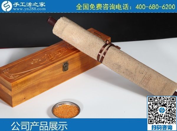 做手工之家會(huì)員的7種收益，不只有加工費(fèi)哦！(圖1)