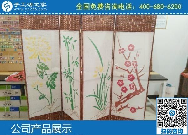 3月25日，創(chuàng)業(yè)好項目選這個手工活代理加工項目、可靠的手工活外發(fā)項目怎么樣？手工之家勵志珠珠繡成品實拍