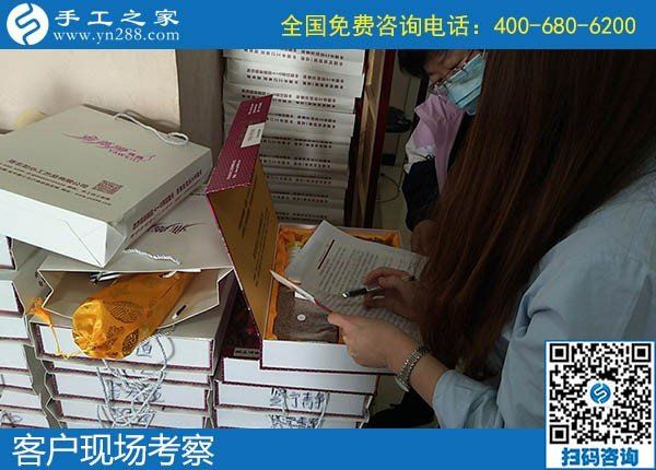 招聘在家做手工活加工者，可以拿材料回家做(圖1)