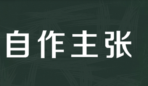 防騙在行動，手工之家提醒，想不上當(dāng)就記住這個“五不”秘訣(圖3)