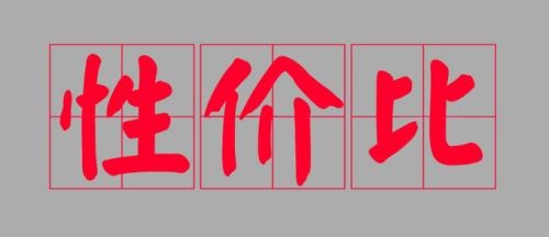 這些加人精準(zhǔn)引流方法，掌握得越好，微商掙錢變得越容易(圖2)