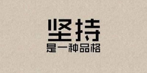 行業(yè)解密：做外發(fā)手工活，怎樣才能掙到money？(圖4)