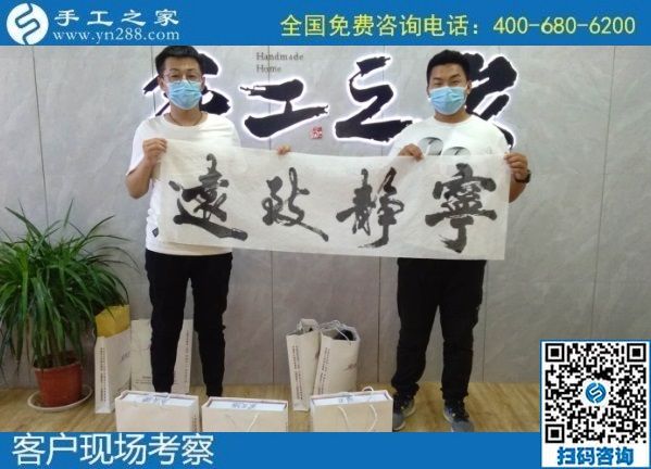 7月8日，到底怎么樣？這個受歡迎、拿回家做且負責回收的非遺項目外發(fā)手工活。手工之家接待考察加工合作客戶剪影