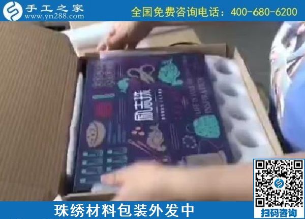 為什么大家都喜歡手工之家的手工活？理由很多(圖1)