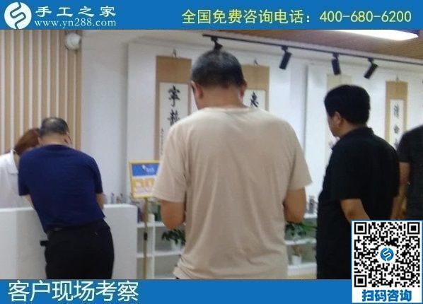 8月13日，找手工活做，拿回家做的手工活，大家都選擇了這里，手工之家接待考察加工合作客戶剪影