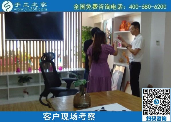 8月26日，找手工活做，把手工活拿回家做找合作企業(yè)的時(shí)候，該注意些什么？手工之家接待考察合作客戶剪影