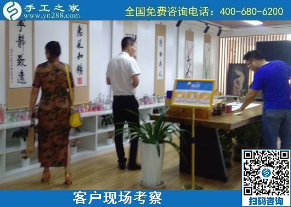 8月26日，找手工活做，把手工活拿回家做找合作企業(yè)的時(shí)候，該注意些什么？手工之家接待考察合作客戶剪影