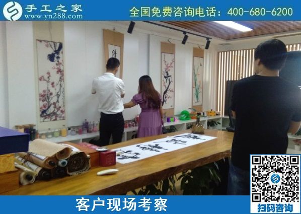 8月26日，找手工活做，把手工活拿回家做找合作企業(yè)的時(shí)候，該注意些什么？手工之家接待考察合作客戶剪影