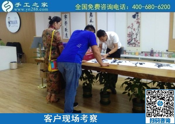 8月26日，找手工活做，把手工活拿回家做找合作企業(yè)的時(shí)候，該注意些什么？手工之家接待考察合作客戶剪影