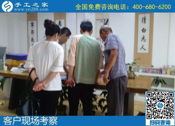 8月30日，可以寄到家做的手工活加工項目怎么樣？實地看看就有了選擇，手工之家接待考察加工客戶剪影