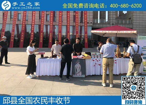 9月20日，手工活外發(fā)，手工活拿回家做，這個(gè)掙錢(qián)的手工活加工項(xiàng)目大家都?xì)g迎，勵(lì)志珠珠繡成品細(xì)節(jié)實(shí)拍(圖5)