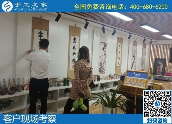 9月23日，想在家做手工活掙錢(qián)，大家都選擇這里的手工活外發(fā)加工項(xiàng)目拿回家做，手工之家接待考察合作加工客戶剪影