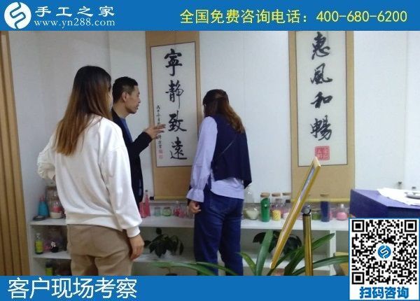 下崗職工再就業(yè)，選擇手工活加工勵志珠在家賺錢(圖1)