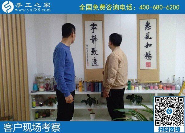 手工活兼職可帶回家做，就選手工之家勵志珠繡(圖1)