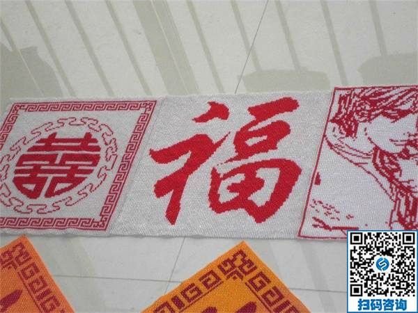 我想找個手工活做，不知道哪里有正規(guī)的平臺？(圖1)