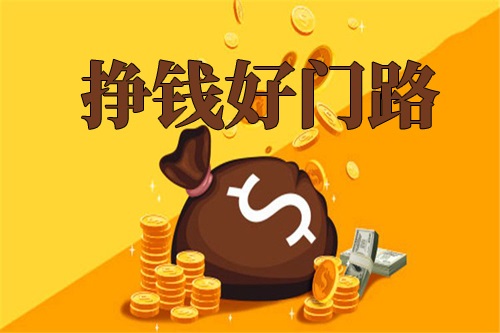 創(chuàng)業(yè)不容易，想創(chuàng)業(yè)要了解這幾點(diǎn)基本條件(圖2)