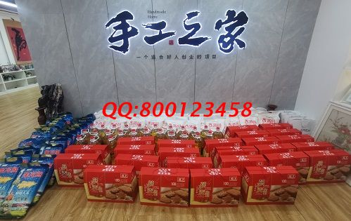 2月8日，拿回家做的手工活，這個(gè)長期穩(wěn)定的外發(fā)手工活讓人幸福，手工之家材料倉庫發(fā)貨實(shí)拍